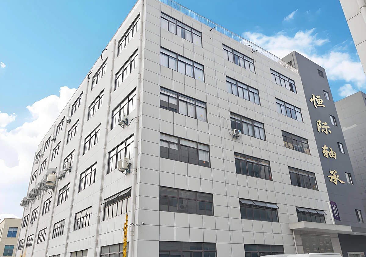 எங்களைப் பற்றி